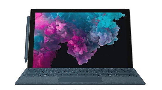 通州从 Mac 切换到 Microsoft Surface